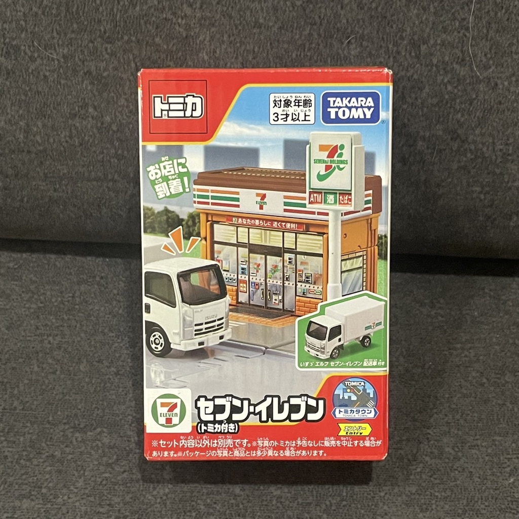 [小樂]蝦皮代開發票 日版 tomica tomy 多美 場景 新城鎮 7-11 超商 便利超商 貨車 便利商店 物流士