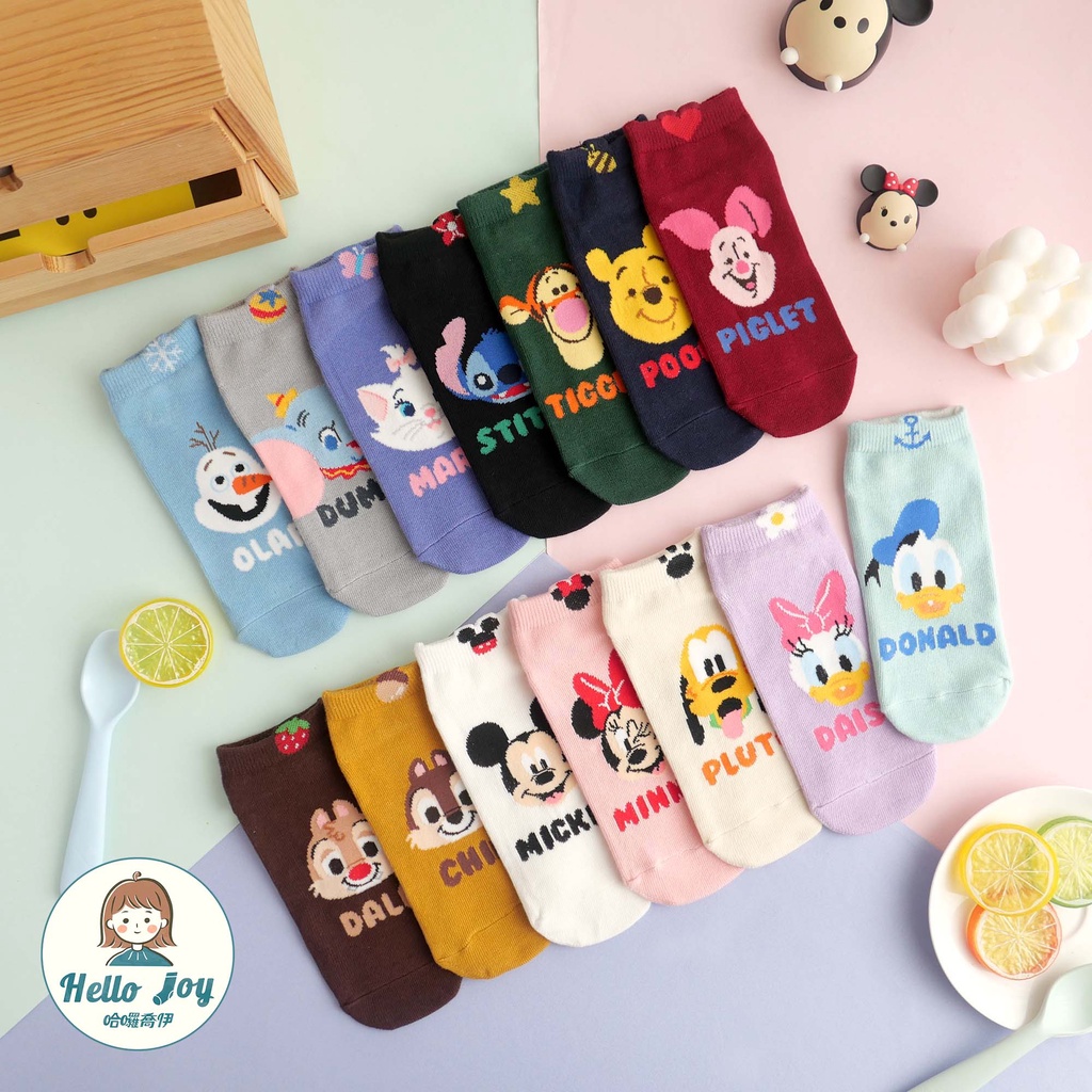 【哈囉喬伊】韓國襪子 迪士尼經典立體小耳朵短襪 船型襪 現貨免運 正韓 女襪 短襪 米奇維尼奇奇 韓襪 韓國襪 D68