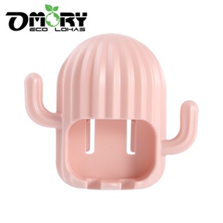 OMORY 仙人掌造型壁掛式牙刷架櫻花粉【佳瑪】