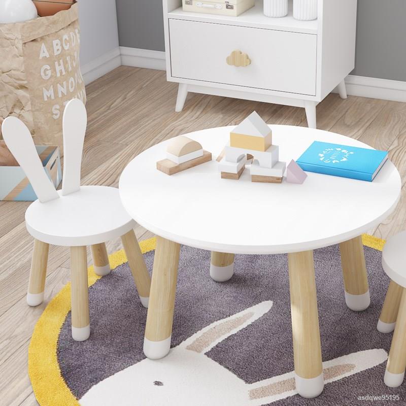△▧美式實木兒童學習桌ins家用寶寶游戲桌幼兒園玩具桌小圓桌椅套裝