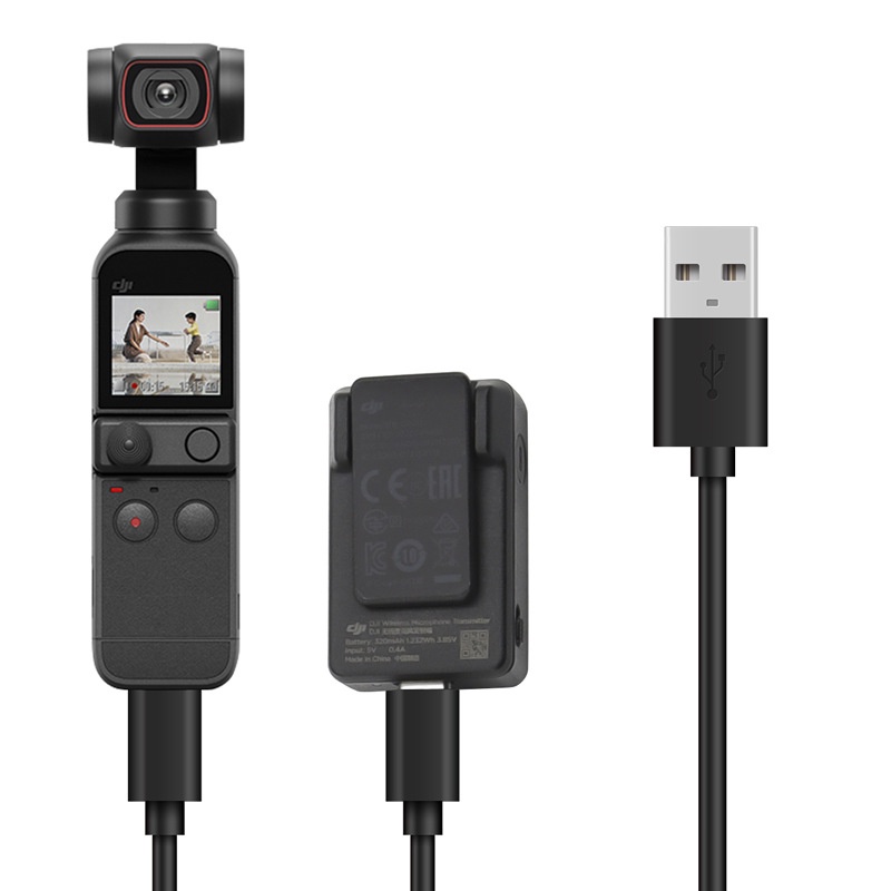 STARTRC 大疆口袋相機DJI pocket 2一拖二相機麥克風專用充電線