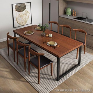長桌 吃飯桌 客廳小桌子 餐桌 加厚桌面 茶几桌 書桌 家用小戶型現代簡約客廳飯桌長方形吃飯桌子出租房餐桌