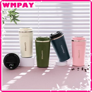 【WMPAY】時尚不鏽鋼保溫咖啡杯/汽車杯