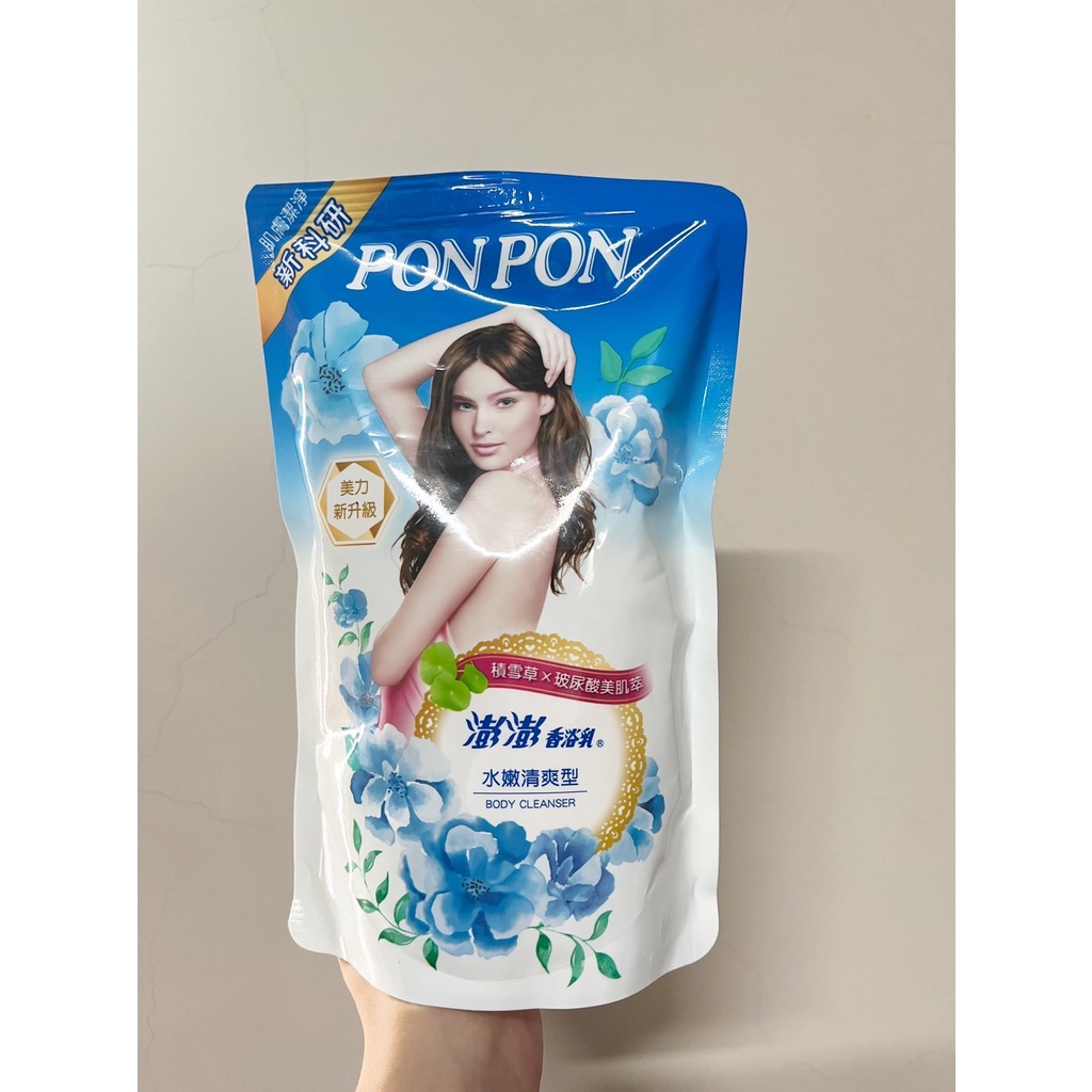 PonPon澎澎 香浴乳 水嫩清爽型 補充包 700g