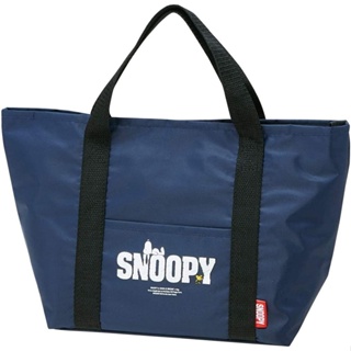 🌲森林喵🌲史努比 SNOOPY 2重保冷手提便當袋 手提袋 購物袋 現貨