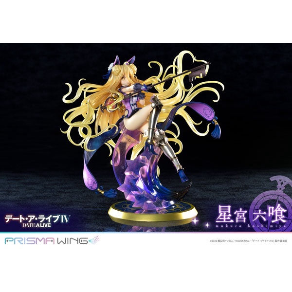 日版 金證 PRISMA WING 約會大作戰 星宮六喰 1/7 PVC 完成品