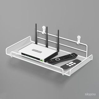 【臺灣熱賣】 路由器放置架機頂盒置物架墻上投影儀電視wifi免打孔壁掛收納支架 H8YW