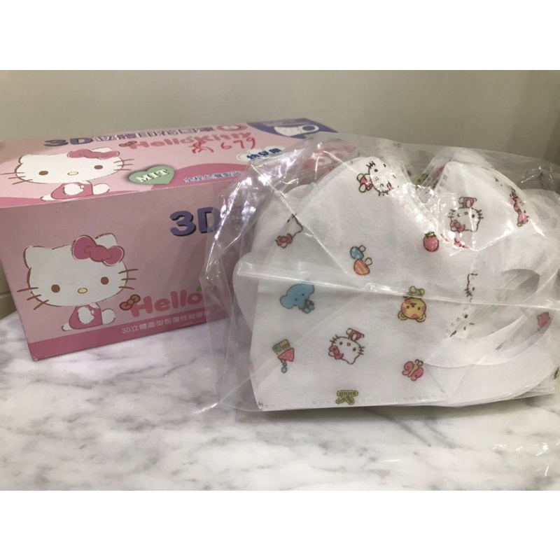 三麗鷗HELLO KITTY幼兒3D立體印花口罩（ S號 50入)