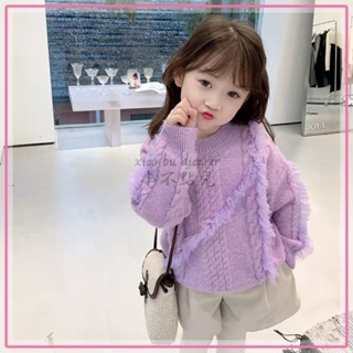✨小不點兒✨兒童韓版毛衣2022冬裝新款寶寶洋氣加厚女童冬季針織打底衫上衣潮100-150