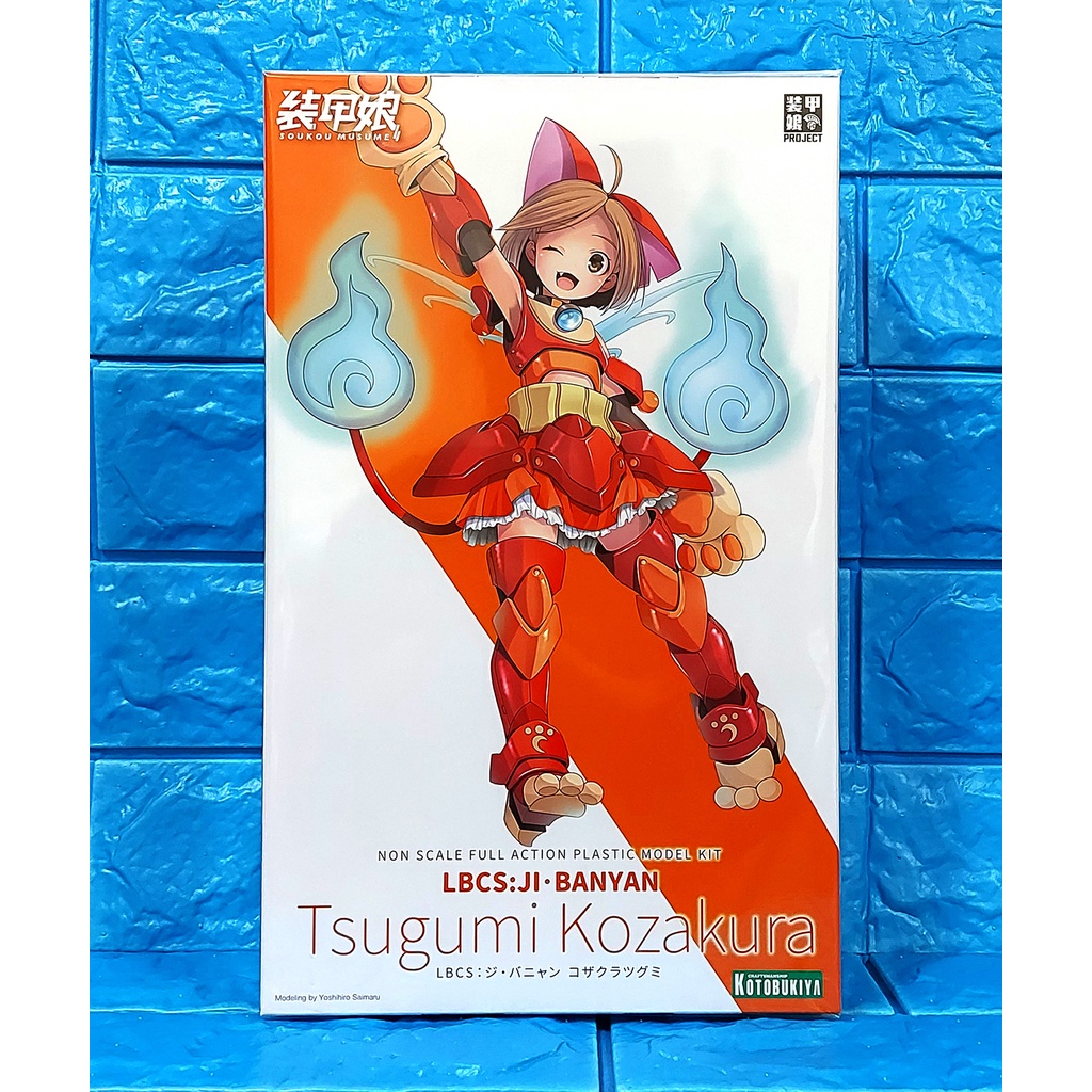 🚀日本空運現貨🚀🐱KOTOBUKIYA 壽屋組裝模型 裝甲娘 地縛喵 LBCS:JI･BANYAN🐱