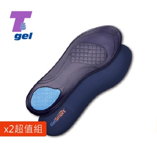 GelSmart【健步凝膠鞋墊-1雙】_X2超值組