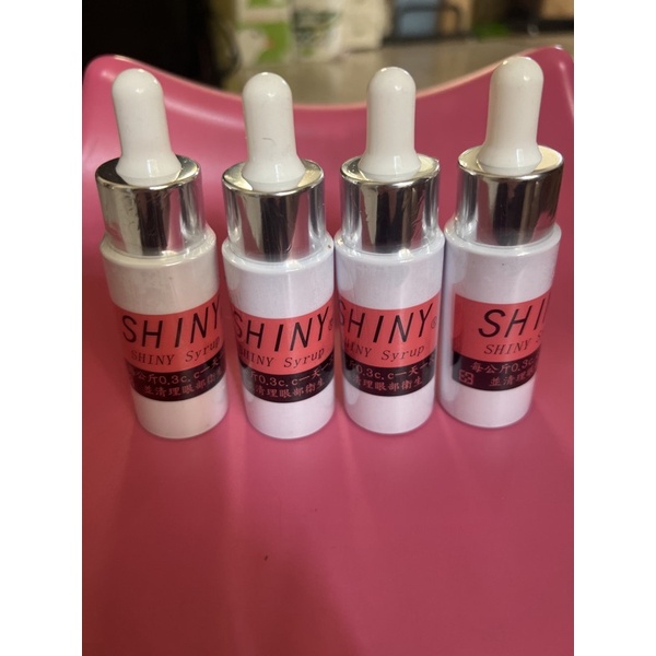 SHINY 雪亮 葉黃素口服美容精華液 30ml/瓶 犬貓適用