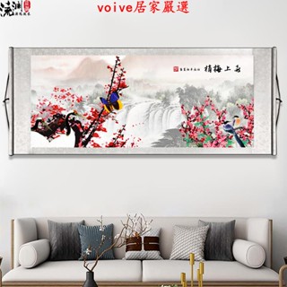山水畫 絲綢捲軸畫 水墨畫 裝飾畫風水畫 風景畫 辦公裝飾畫新中式花開富貴裝飾畫客廳臥室卷軸掛畫宣紙卷軸裱布牡丹富貴花