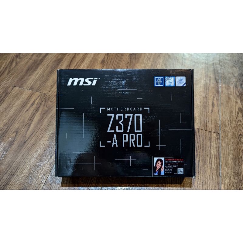 msi Z370-A pro 微星 主機板