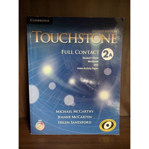 Touchstone Full Contact 2A 二手書 文藻 共英課本