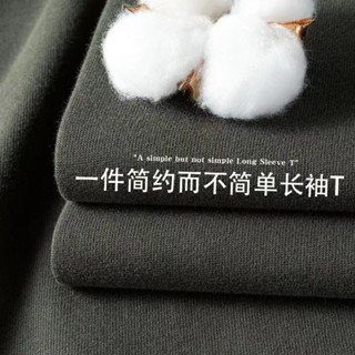 重磅 寬鬆 大碼 M-5XL低飽和色 200g純棉純棉碳素磨毛長袖T恤簡約休閑風百搭 長袖上衣 上衣 情侶裝 打底衫