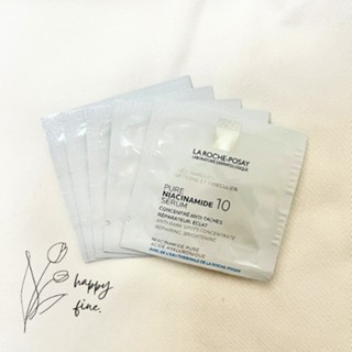 🇨🇵【理膚寶水 La Roche-Posay 試用包/體驗包】🇨🇵 N10淡斑逆時修復精華 1.5ml