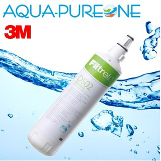 【 3M 公司正貨】改出AP2 C405SG 替代3M DS02 濾心 DS02-CG 專用濾芯 適用S003 B300