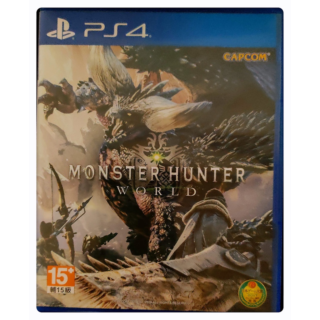 PS4二手遊戲片 魔物獵人 世界 Monster Hunter: World  中文版