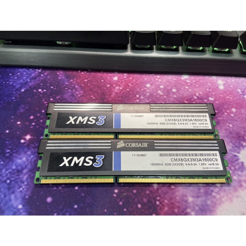 海盜船 DDR3 2G 1600三通道記憶體