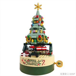 ¤⊕聖誕節擺件 聖誕節禮物 聖誕節發光 浪漫圣誕樹音樂盒塑料積木八音盒拼裝模型女生兒童圣誕節禮物擺件