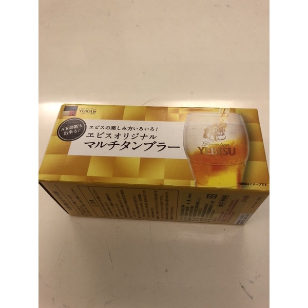 惠比壽 啤酒杯 YEBISU 非麒麟 非Asahi 非台啤