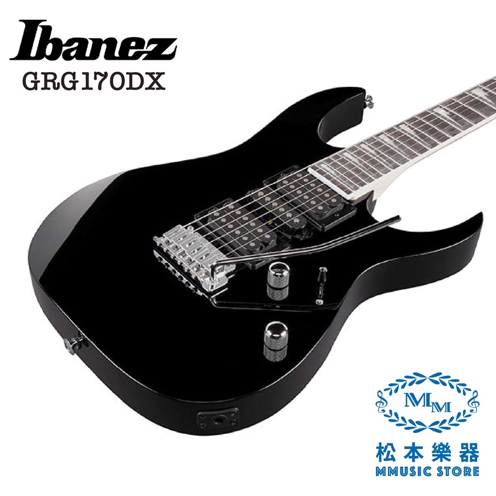 【松本樂器】孤獨搖滾 電吉他 Ibanez GRG170DX 電吉他雙單雙 附超值配件