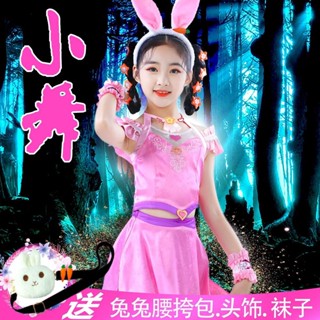 *BABY.鬥羅同款小舞cos服兒童衣服童裝兔子耳朵可愛大陸cosplay服