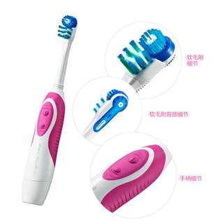 【現貨速發】高露潔360度口腔清潔成人聲波電動牙刷含電池可替換刷頭清潔牙縫