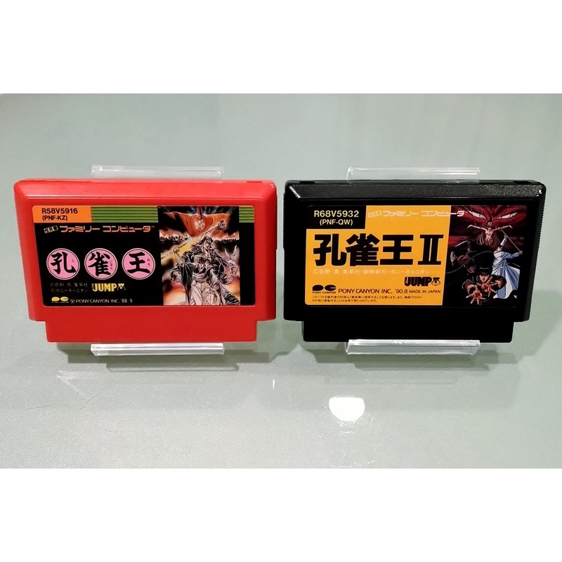 FC 孔雀王 1+2 任天堂 紅白機 日版裸卡