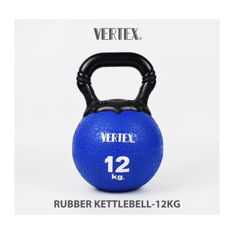 【台灣製造】VERTEX 橡膠壺鈴12KG 壺鈴 Kettlebell 安全壺鈴 重量訓練 居家健身 健身家用