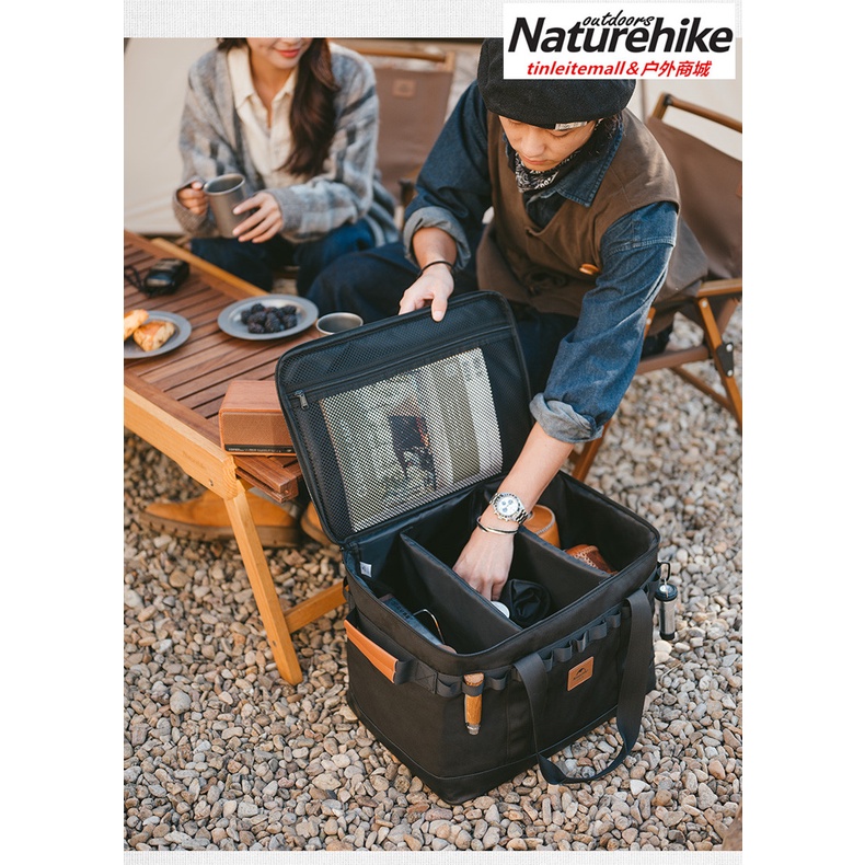 Naturehike 挪客野炊廚具收納箱便攜野餐用具收納袋戶外露營野營裝備大容量儲物收納包