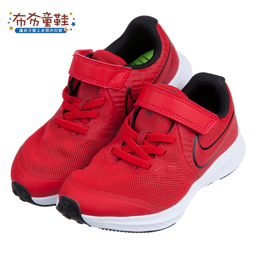 【NIKE】STAR RUNNER2勁紅網布運動鞋｜17~22公分｜P1A801A｜布布童鞋