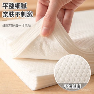 🔥臺灣熱賣🔥 一次性毛巾擦腳足浴巾洗腳佈理髮店美容院美髮足療加厚美甲擦腳紙次性擦腳巾 木漿擦腳布 無紡布擦腳巾 一次性擦
