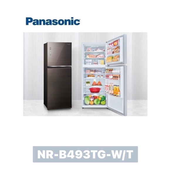 【Panasonic 國際牌】 498公升 雙門變頻玻璃冰箱 NR-B493TG-W/T