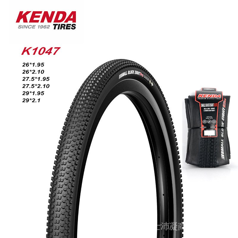 建大K1047腳踏車輪胎26 27.5 29寸單車胎  全地形山地腳踏車外胎