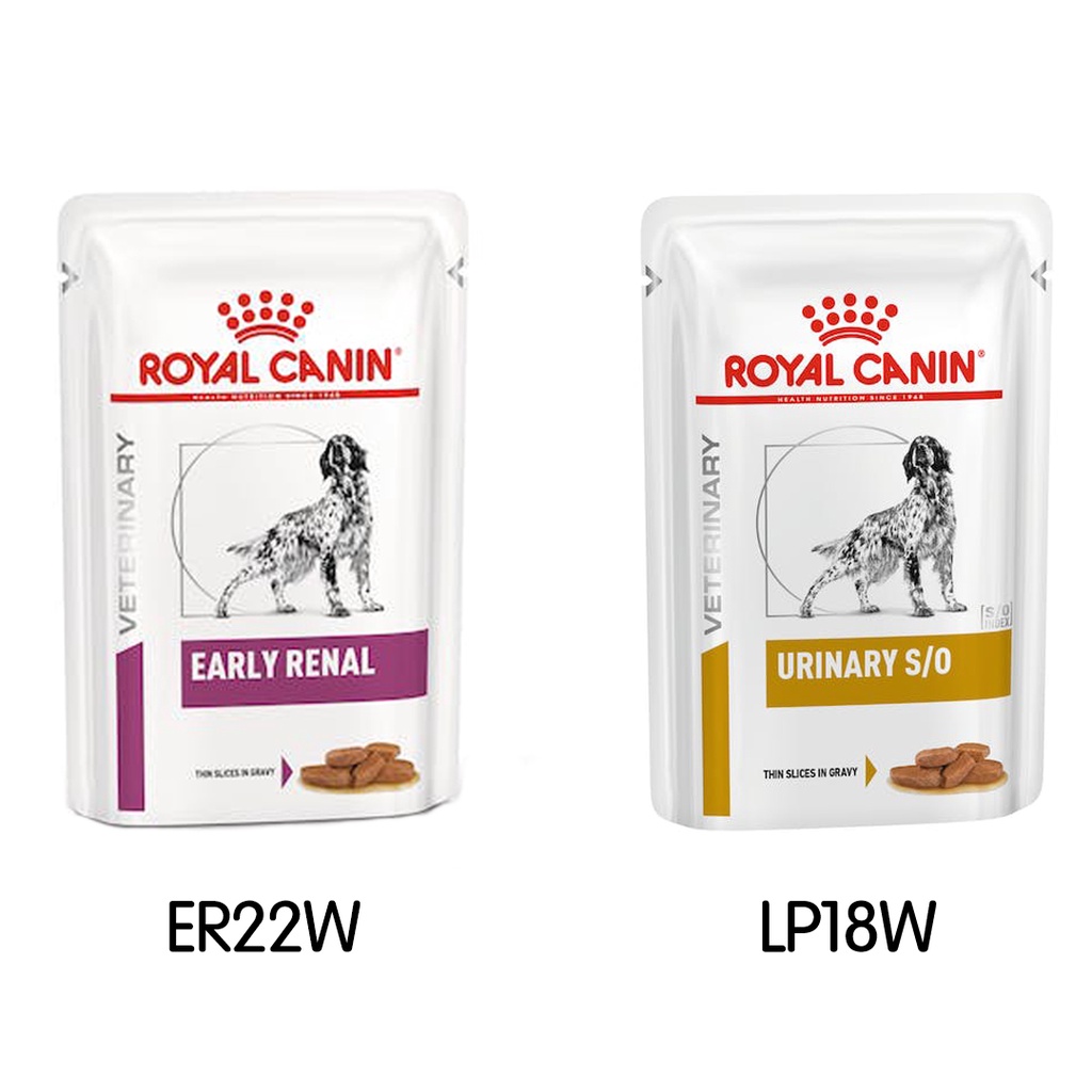 ［小扁臉］皇家 LP18W ER22W 犬 處方濕糧 泌尿道 早期腎臟 100g 配方濕糧 餐包