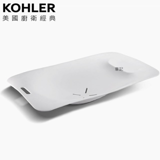 KOHLER Family Care 嬰兒澡盆 K-70374T-MG1