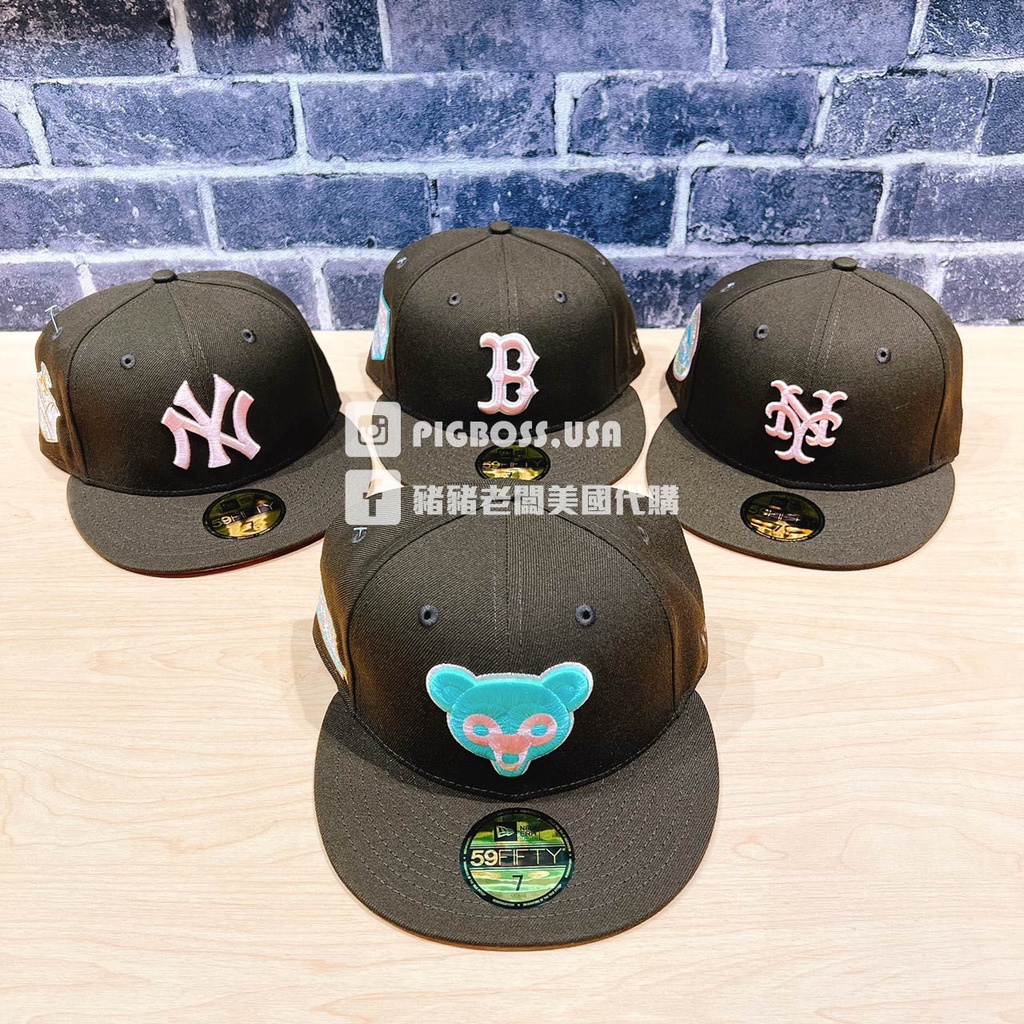 【豬豬老闆】NEW ERA 5950 褐色 美國大聯盟 全封帽 棒球帽 紐約洋基 波士頓紅襪 芝加哥小熊 紐約大都會