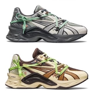 R'代購 Andersson Bell ASICS HN2-S Protoblast 1201A729-750-021