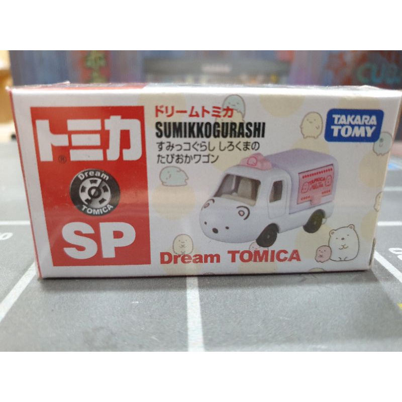 宥宥 TOMICA 多美小汽車  DREAM TOMICA SP 角落生物 白熊 小貨車 餐車 珍奶