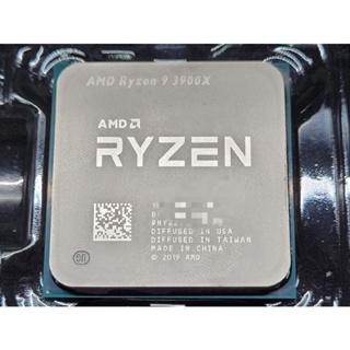 AMD RYZEN R9 3900X