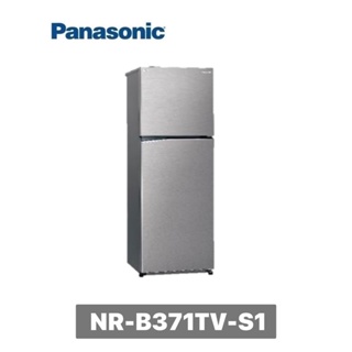 【Panasonic 國際牌】 366公升 雙門變頻晶鈦銀冰箱NR-B371TV-S1