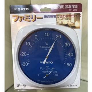 SATO 溫濕度計 TH-200 溫度計 濕度計~限量破盤價.數量有限.售完為止~