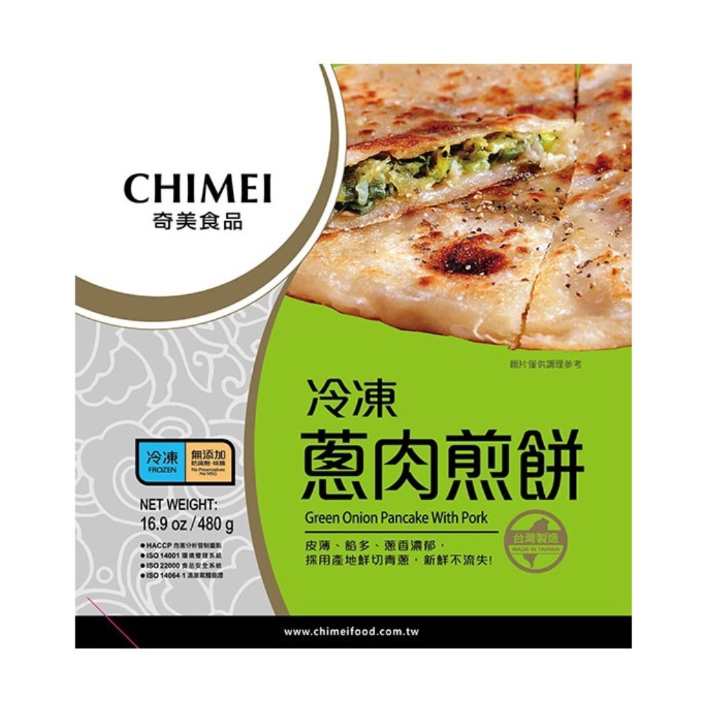 奇美 蔥肉煎餅(冷凍) 480g【家樂福】