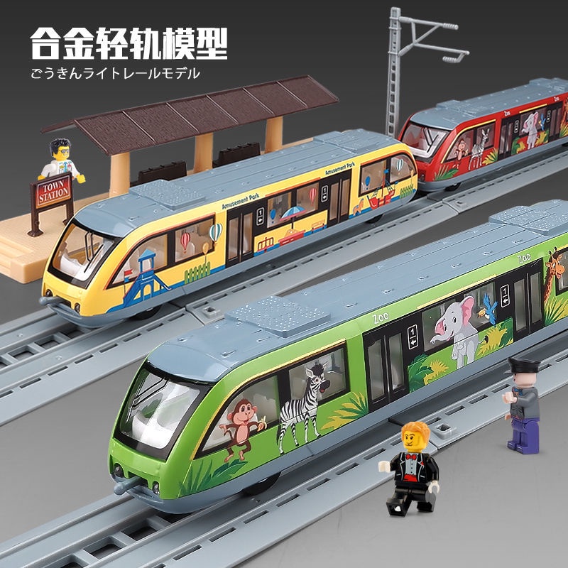 *HK04.合金火車玩具模型城市輕軌仿真高鐵動車和諧號男孩兒童玩具車