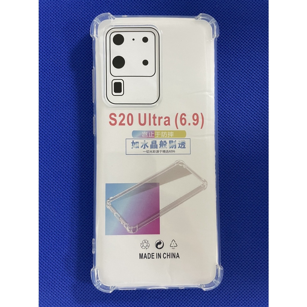 四角加強 空壓殼 保護殼 ㊣ 三星 S20 S20+ S20 ULTRA S21+ S21 ULTRA S21 FE