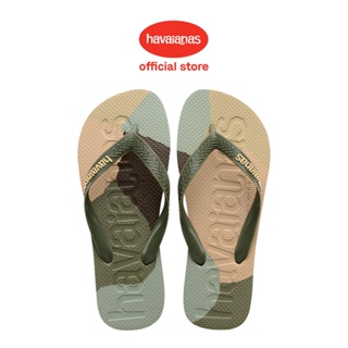 Havaianas哈瓦仕 男女鞋 拖鞋 大LOGO 拼接 綠/棕 Logomania 4147526-0869U