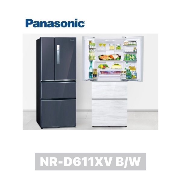 【Panasonic 國際牌】 610L 無邊框鋼板變頻冰箱 NR-D611XV（雅士白W/皇家藍B/絲紋灰V1）