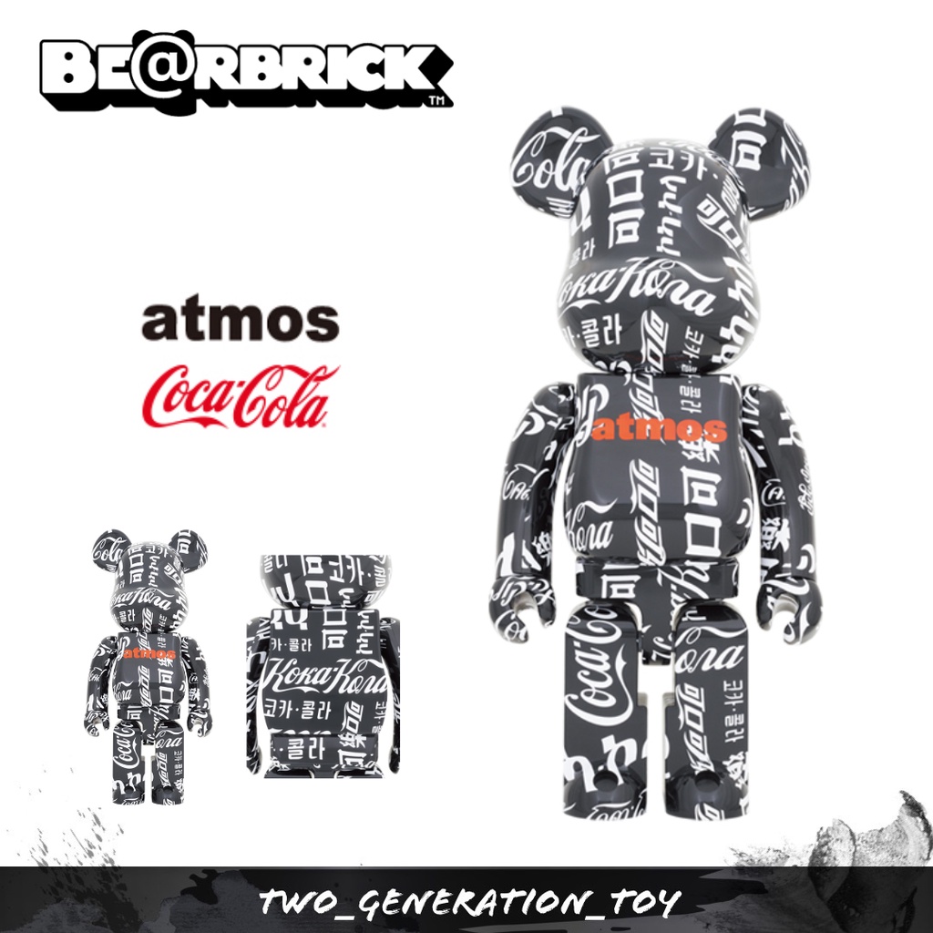 【TG.TOYS】-BE@RBRICK atmos × Coca-Cola TYPE-6 1000％、400%+100%